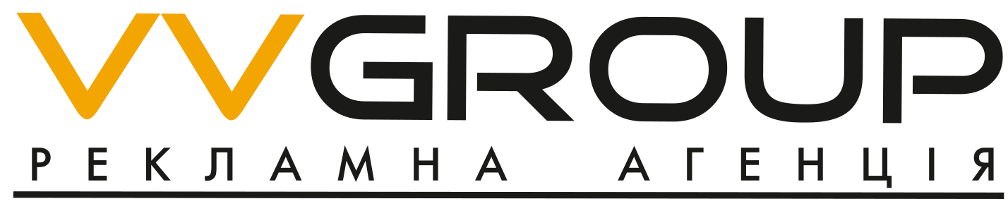 VV GROUP — рекламна агенція